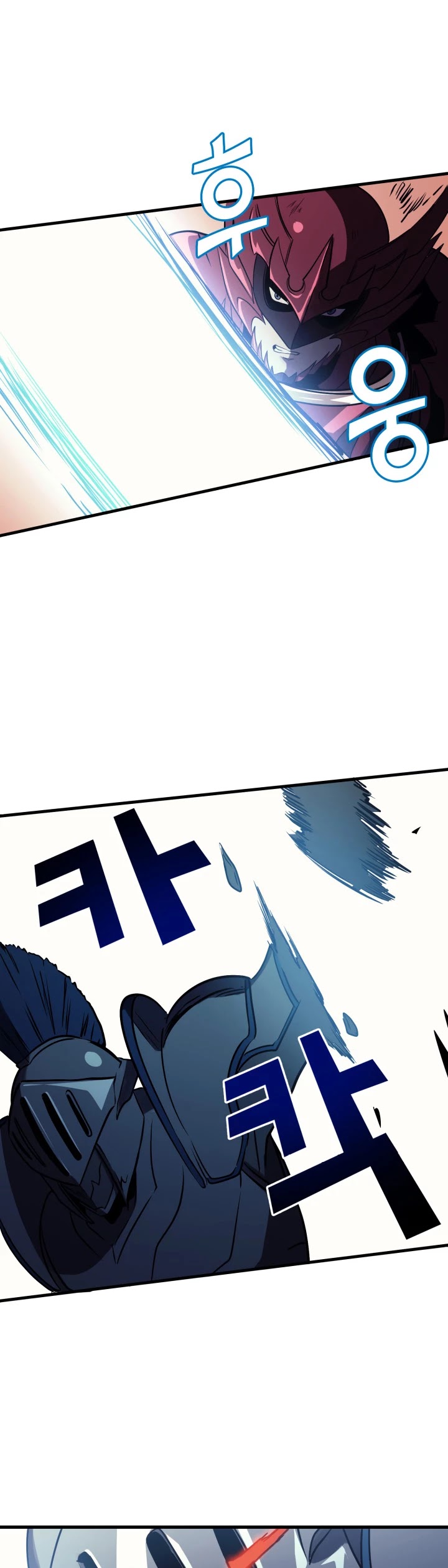 Max Level Returner chapter 54 page 29