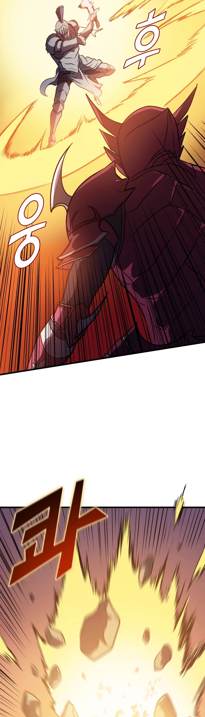 Max Level Returner chapter 54 page 31