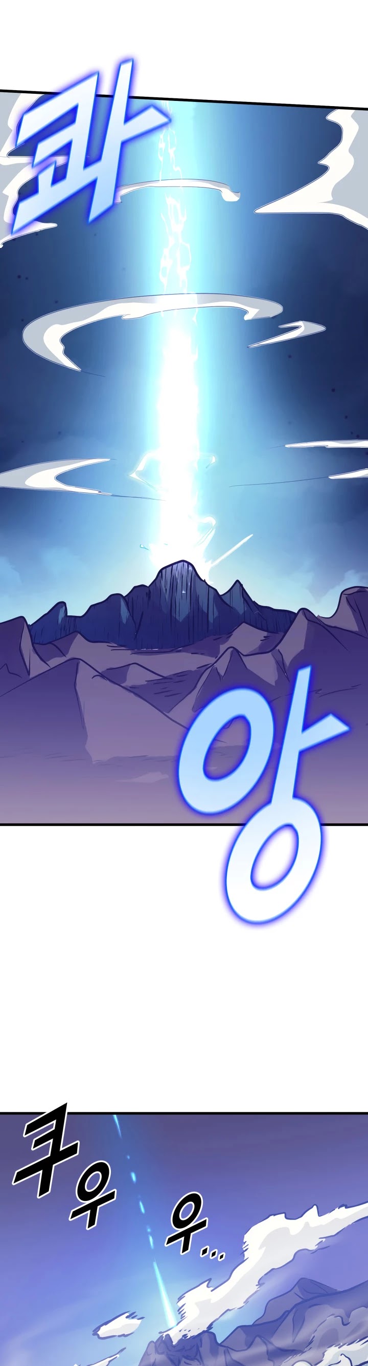 Max Level Returner chapter 54 page 38