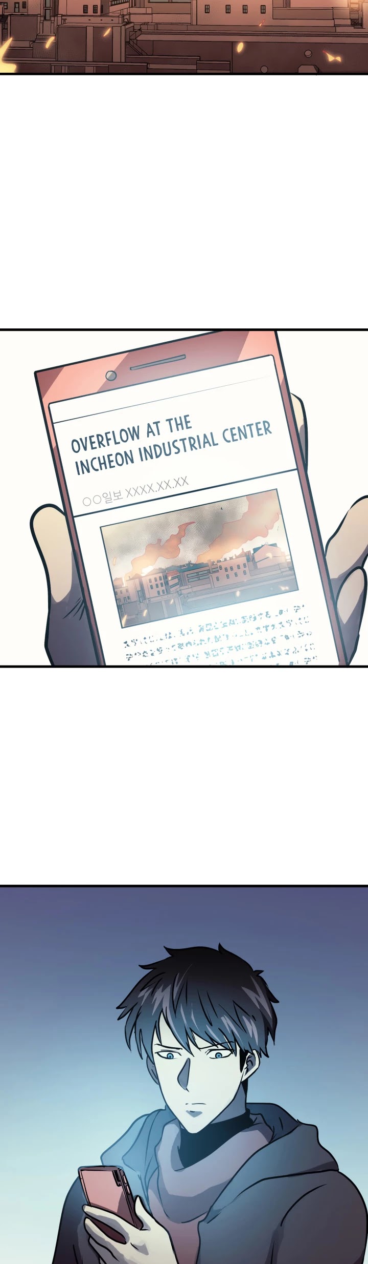 Max Level Returner chapter 54 page 47