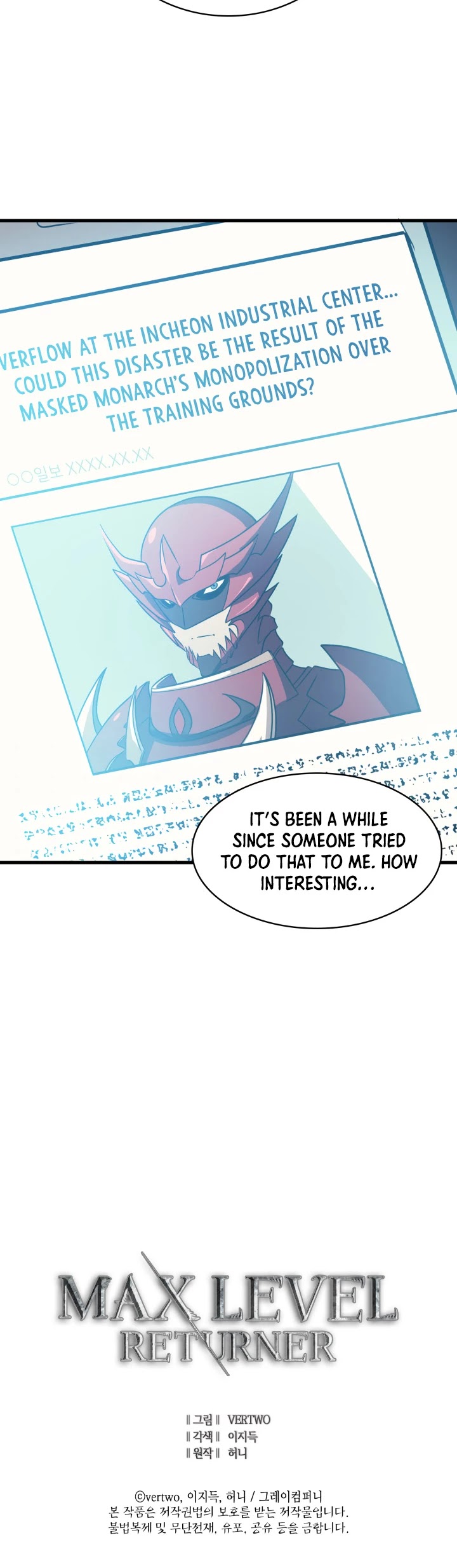 Max Level Returner chapter 54 page 49