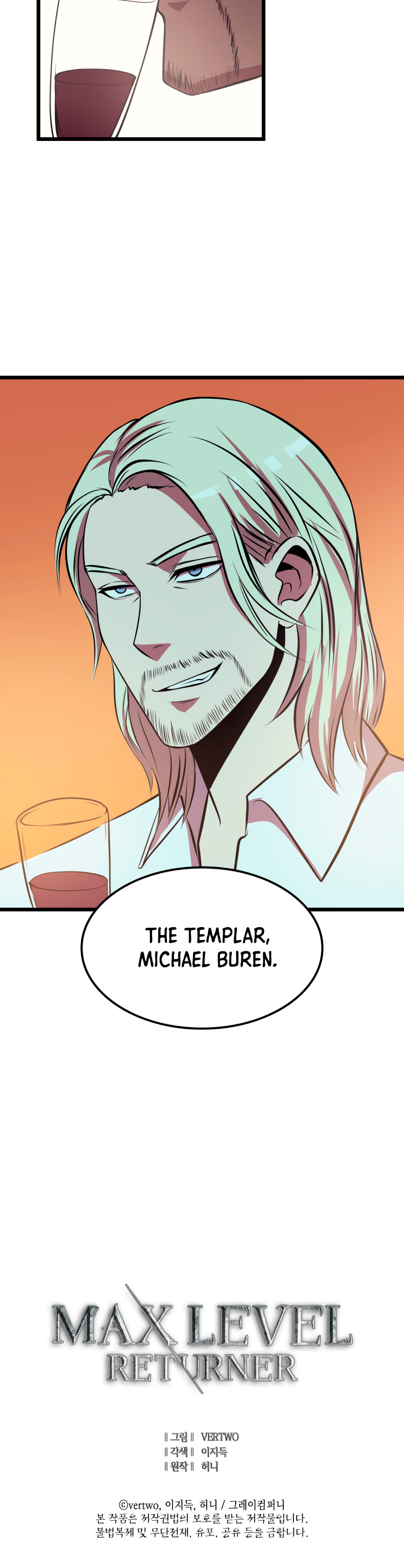 Max Level Returner chapter 55 page 46
