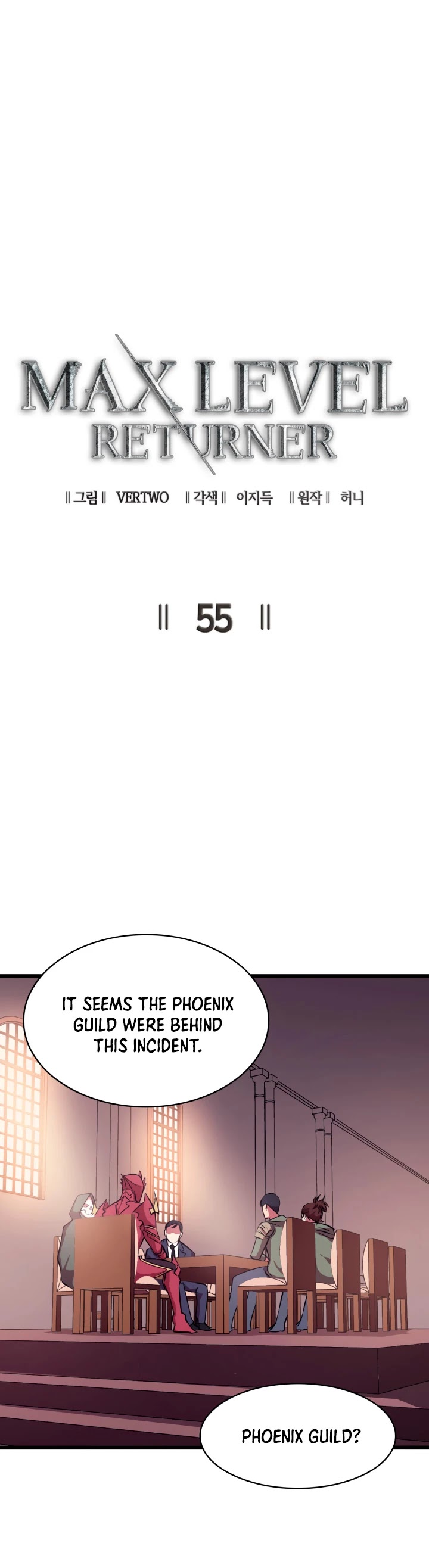 Max Level Returner chapter 55 page 8