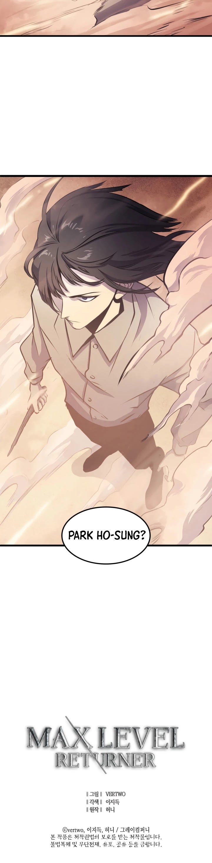 Max Level Returner chapter 56 page 49