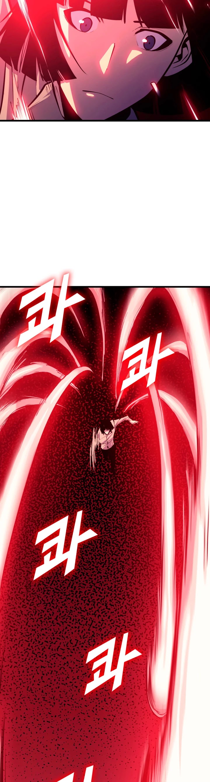 Max Level Returner chapter 57 page 3