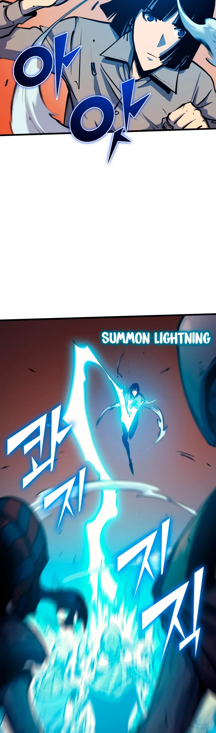 Max Level Returner chapter 57 page 31