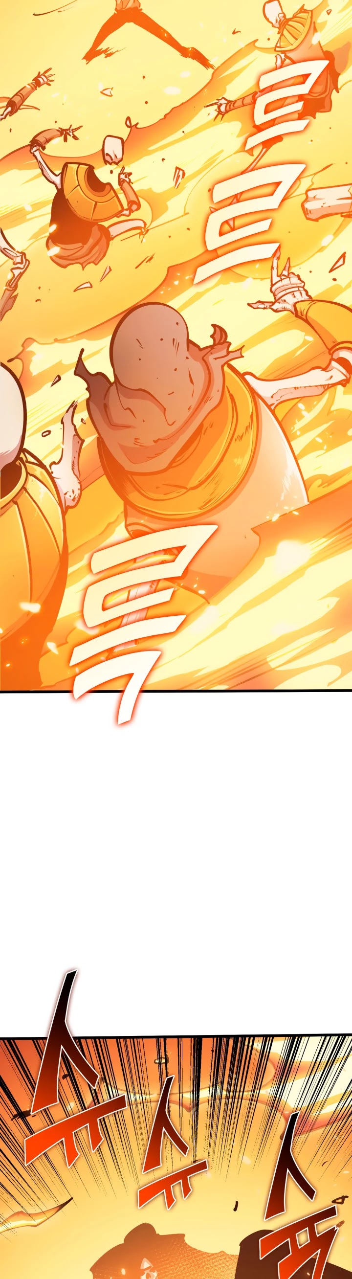 Max Level Returner chapter 57 page 33