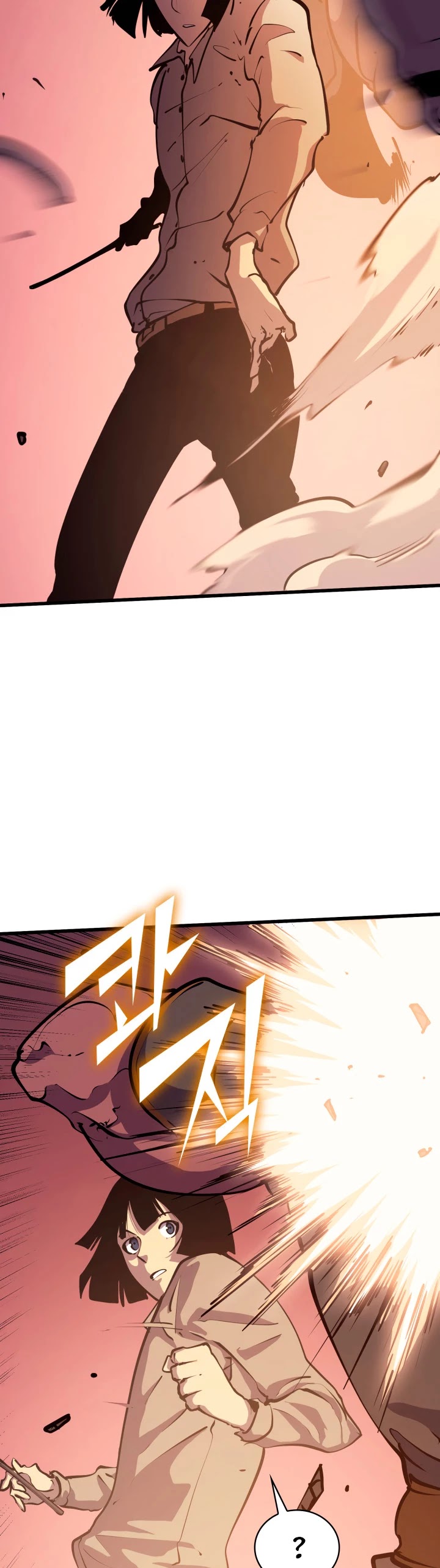 Max Level Returner chapter 57 page 46