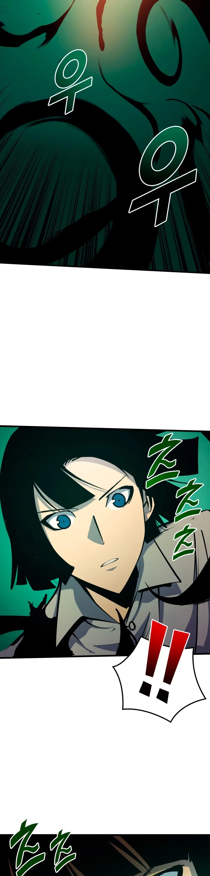 Max Level Returner chapter 57 page 56