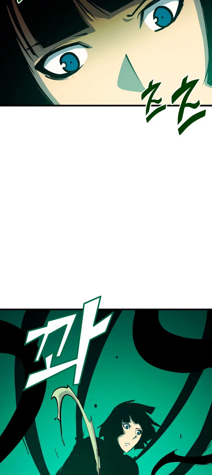 Max Level Returner chapter 57 page 57