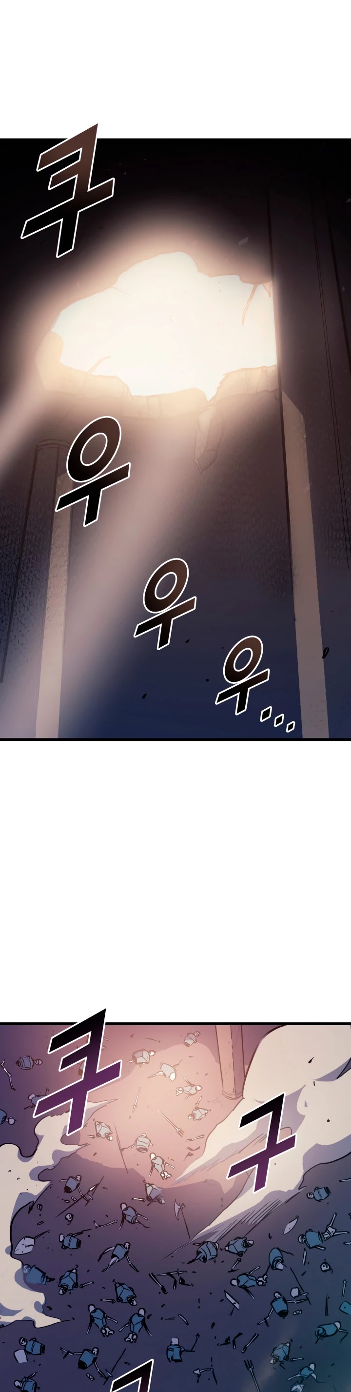 Max Level Returner chapter 58 page 2