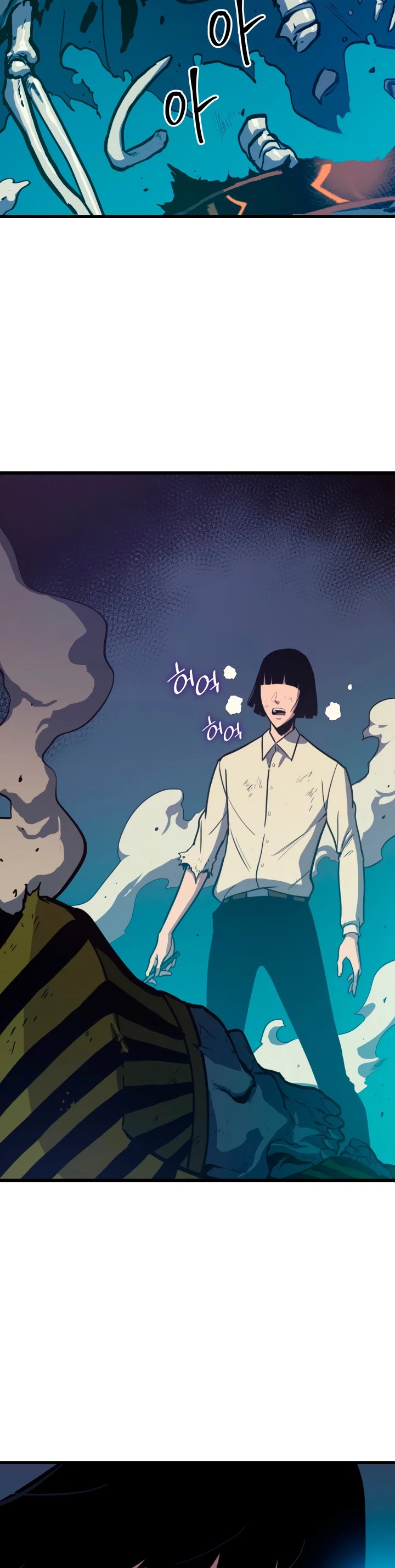 Max Level Returner chapter 58 page 4