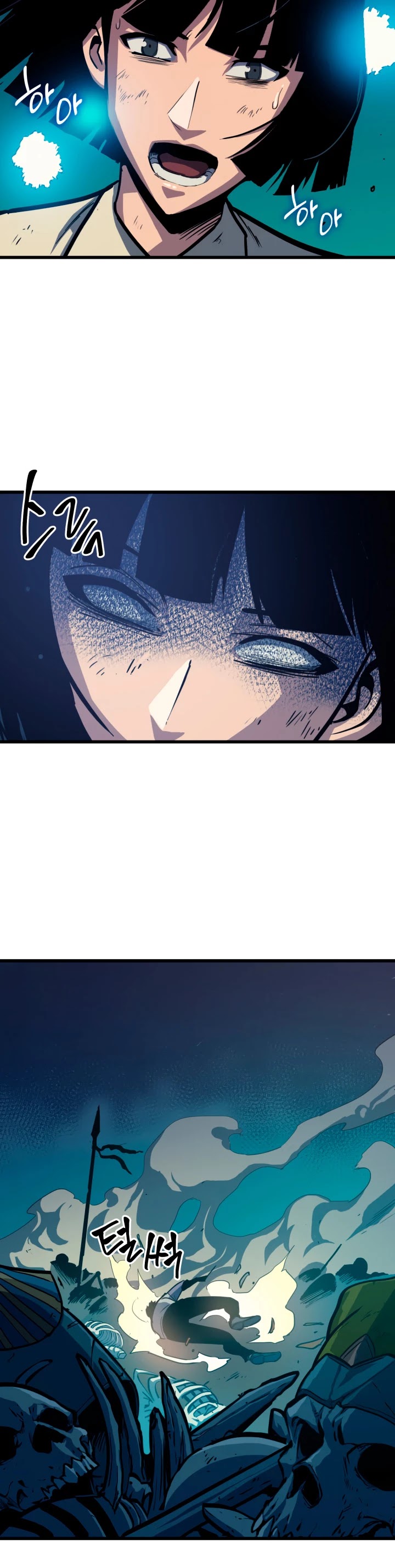 Max Level Returner chapter 58 page 5