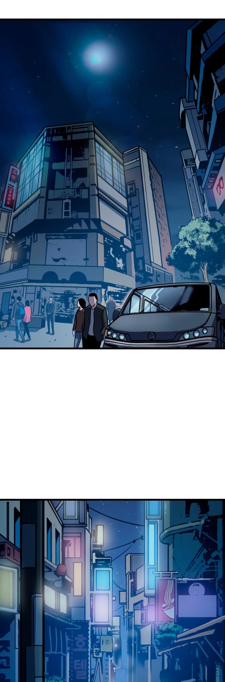 Max Level Returner chapter 59 page 39