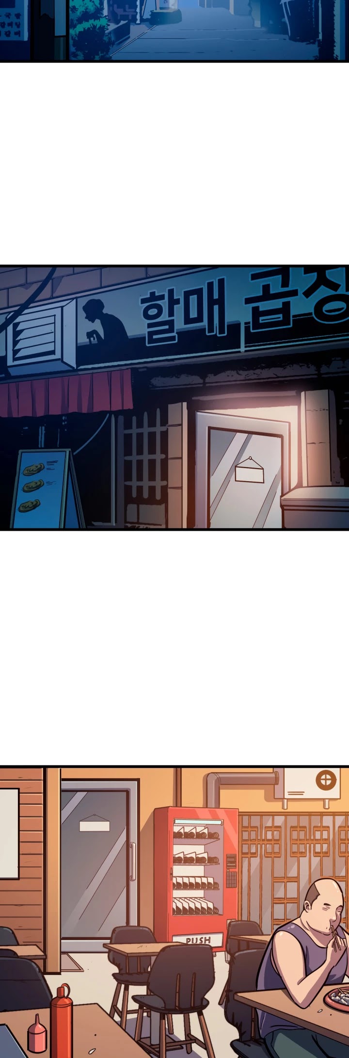 Max Level Returner chapter 59 page 40