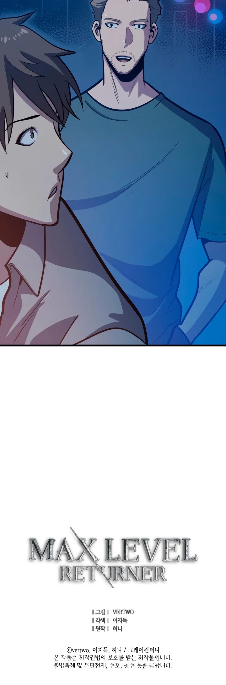 Max Level Returner chapter 59 page 43