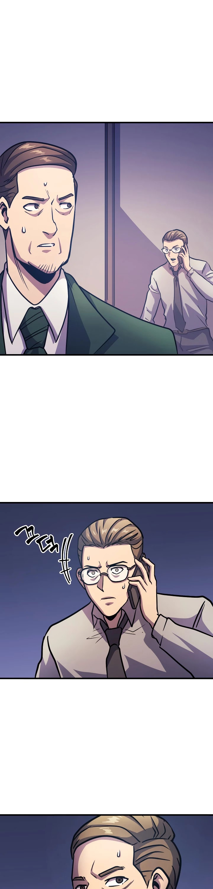 Max Level Returner chapter 63 page 26