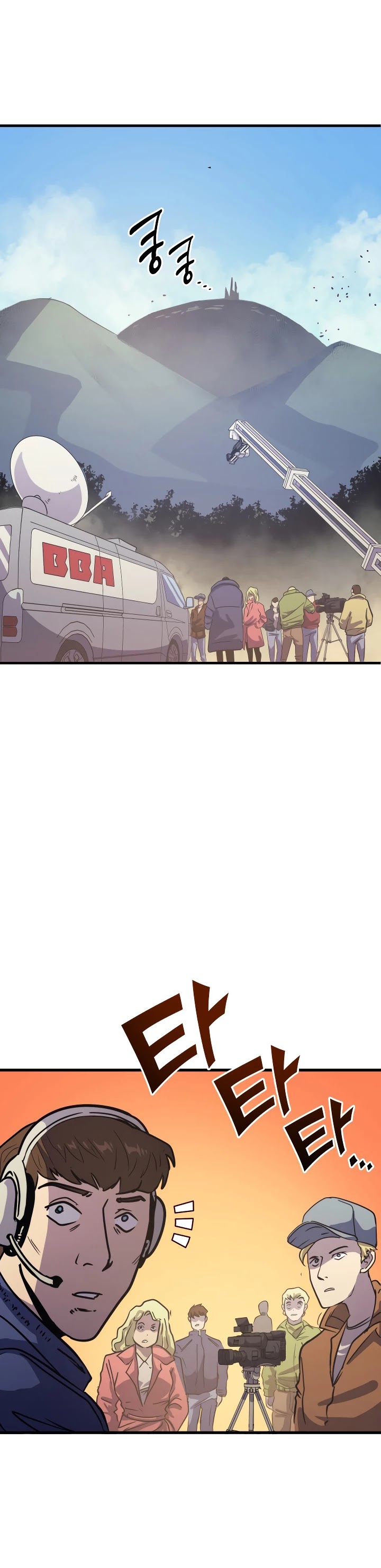 Max Level Returner chapter 63 page 37