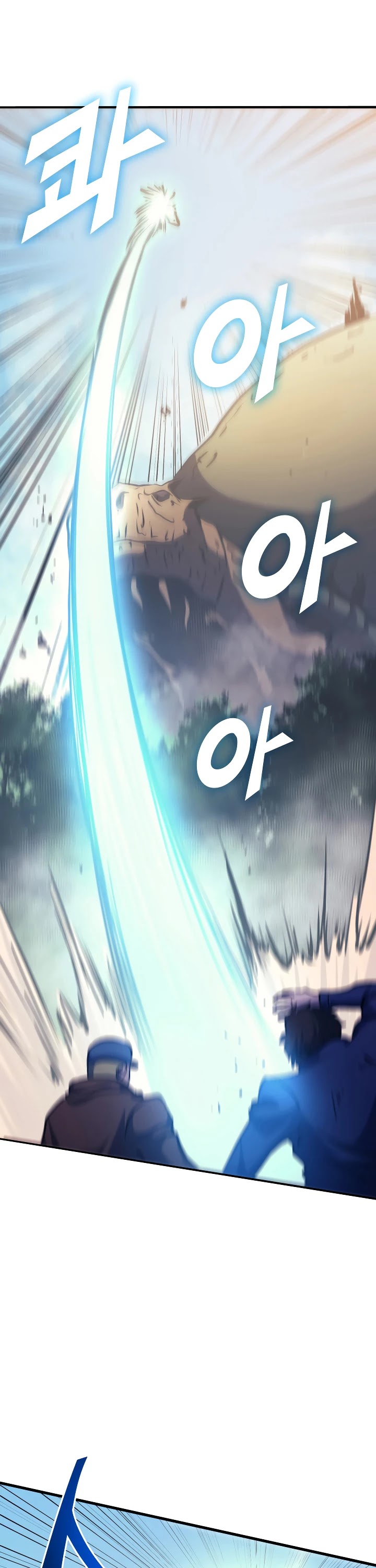 Max Level Returner chapter 63 page 44