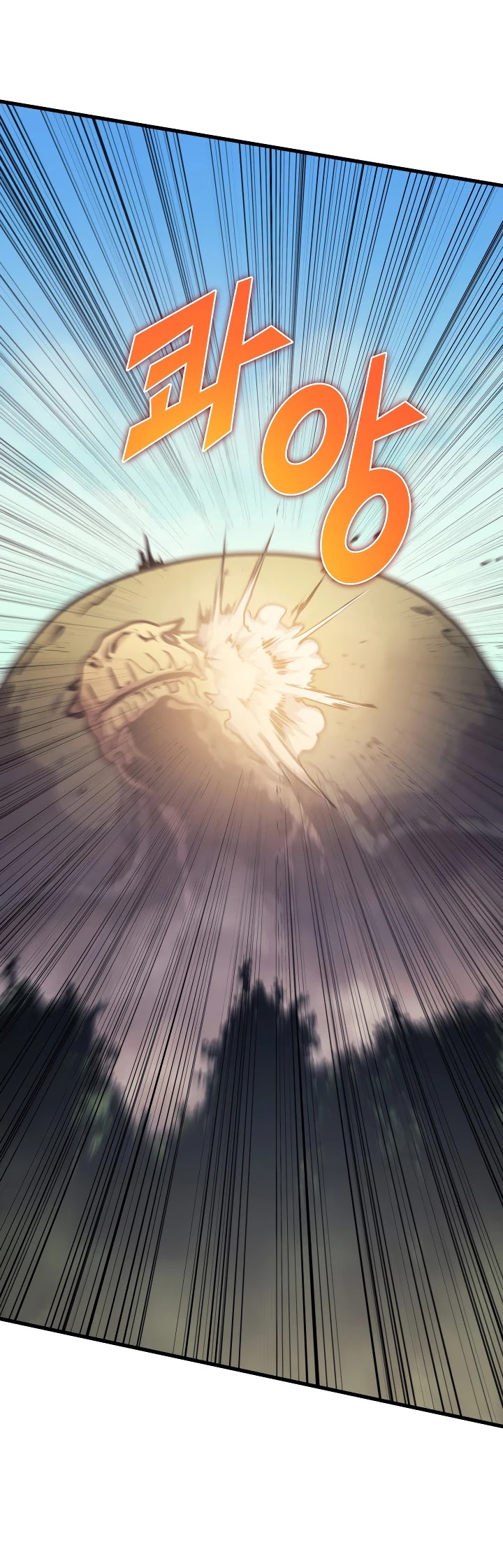 Max Level Returner chapter 63 page 48