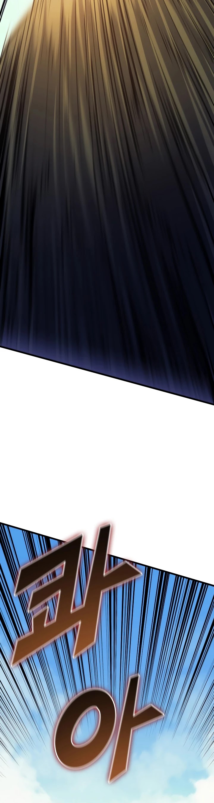 Max Level Returner chapter 64 page 12