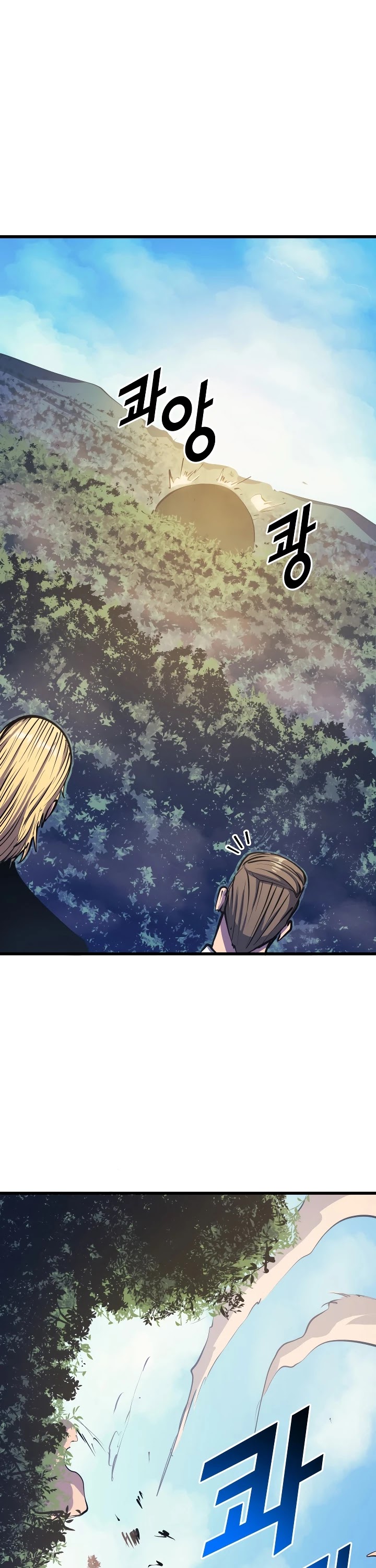 Max Level Returner chapter 64 page 23