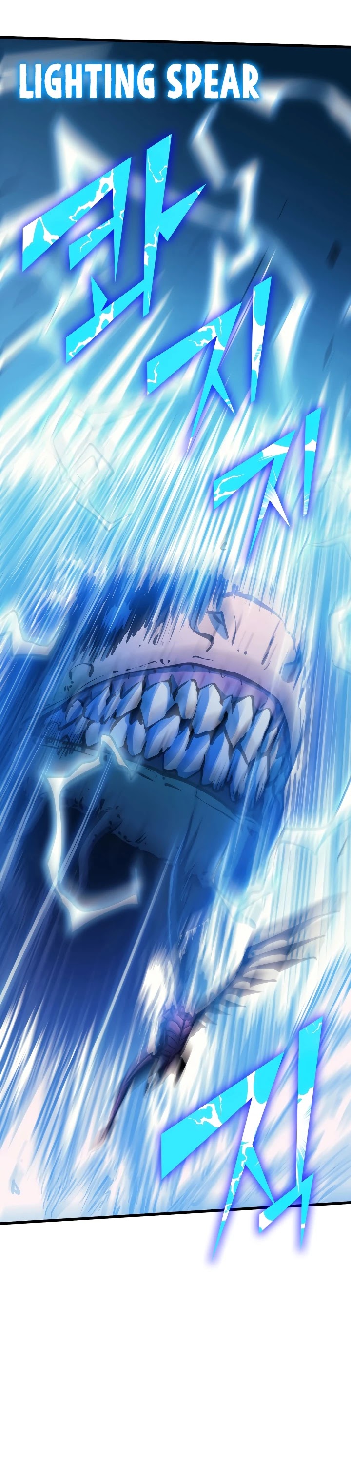 Max Level Returner chapter 64 page 29