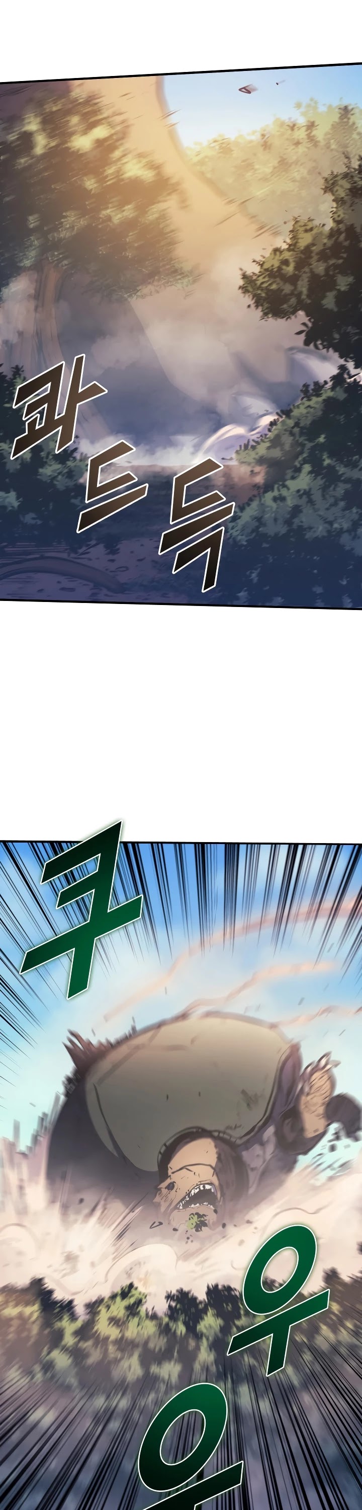 Max Level Returner chapter 64 page 33