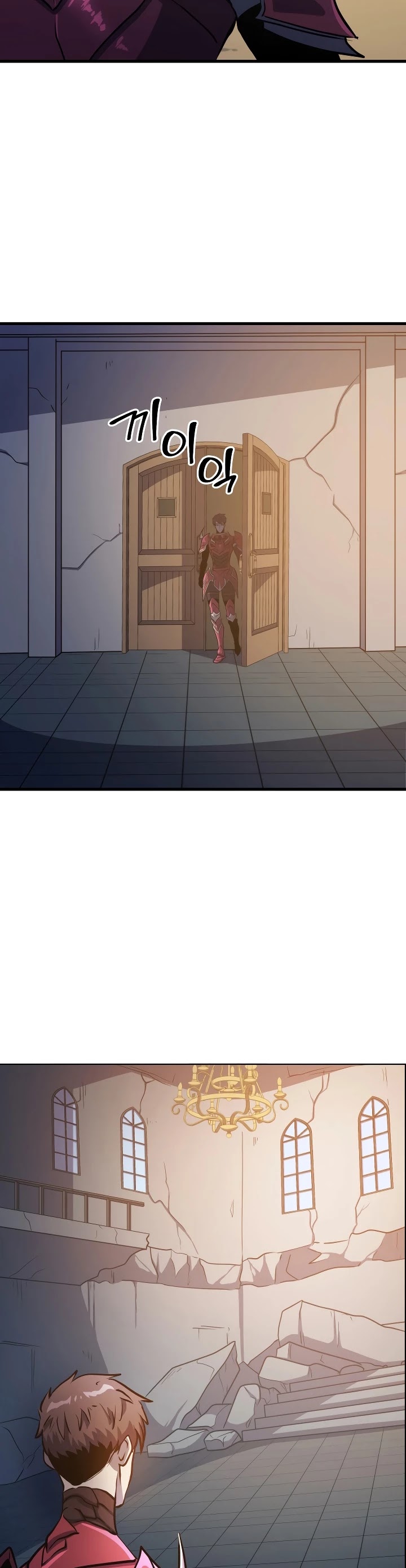 Max Level Returner chapter 65 page 12