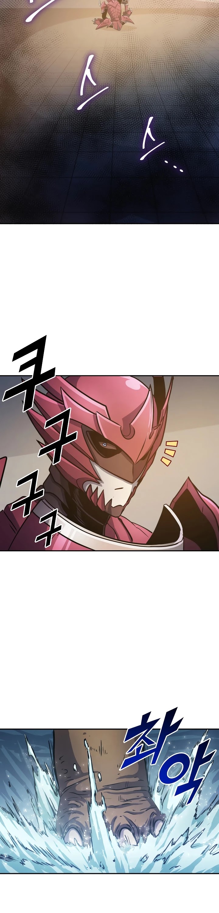 Max Level Returner chapter 65 page 33