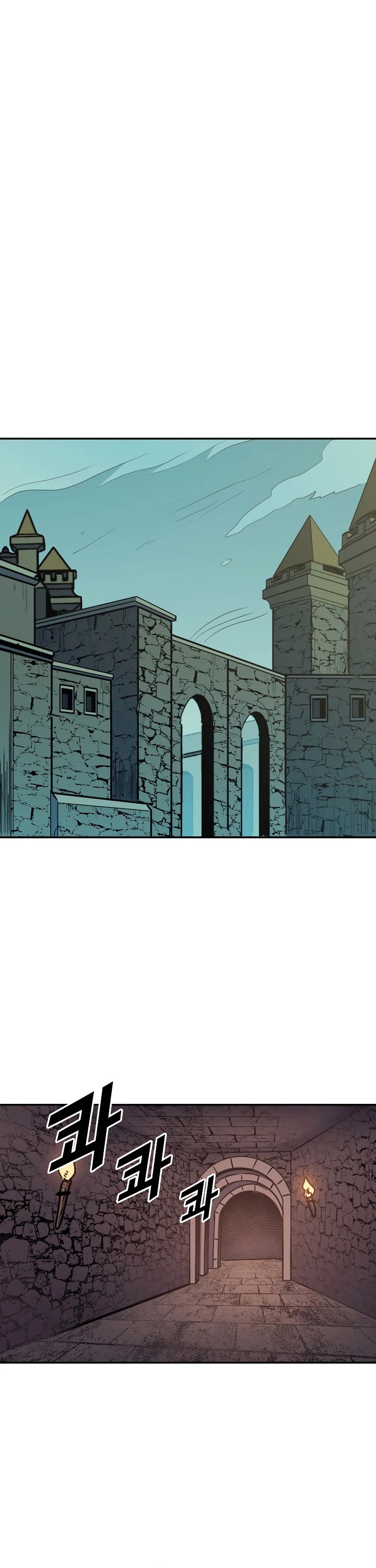 Max Level Returner chapter 66 page 28