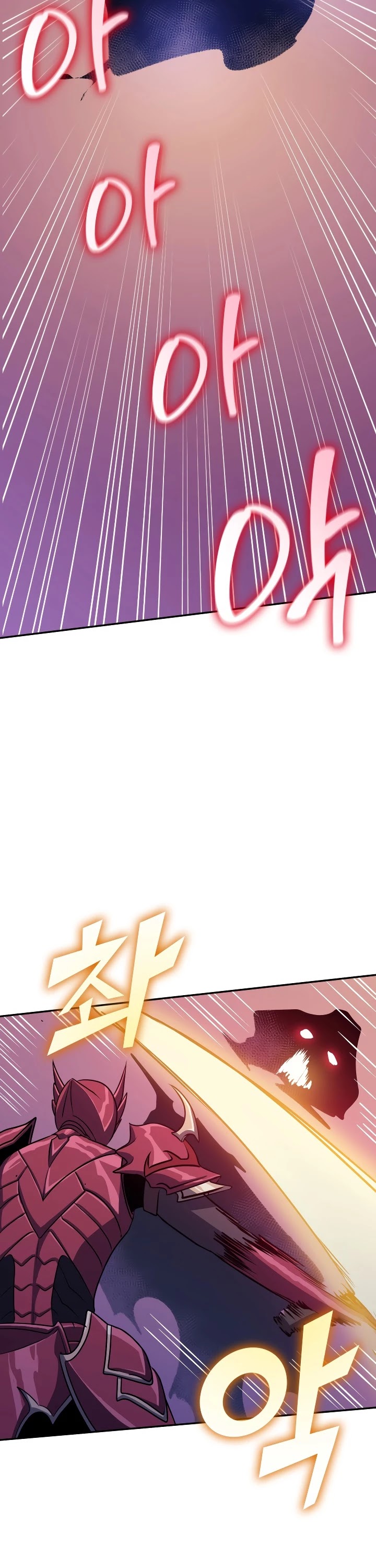 Max Level Returner chapter 66 page 31