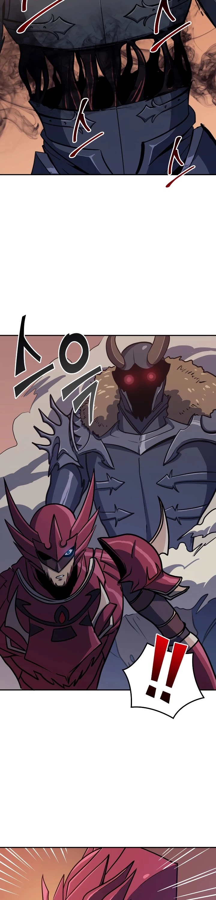 Max Level Returner chapter 66 page 39