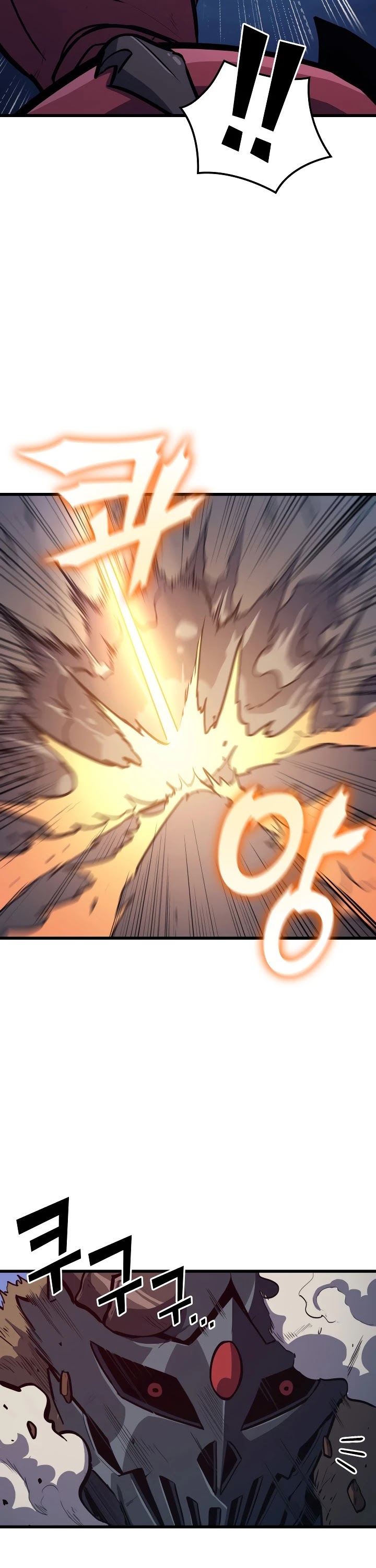 Max Level Returner chapter 67 page 21