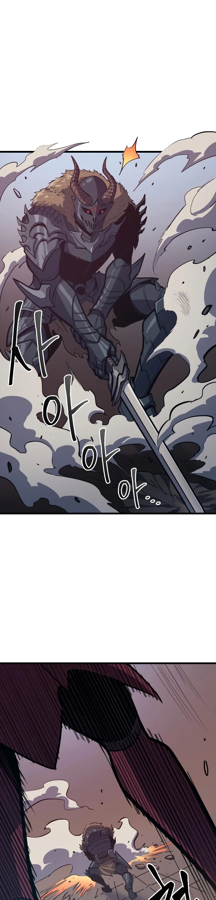 Max Level Returner chapter 67 page 22