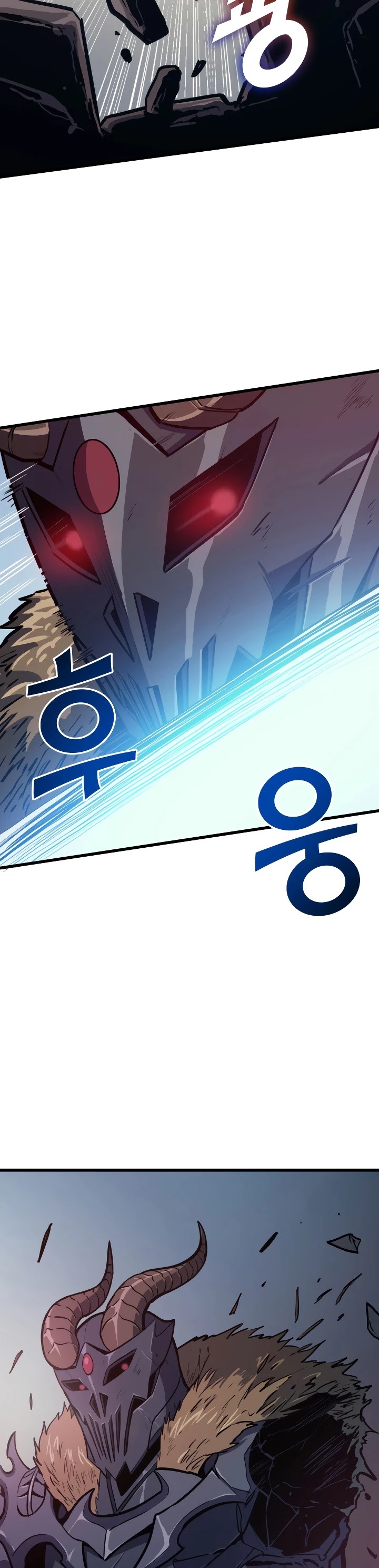 Max Level Returner chapter 67 page 37