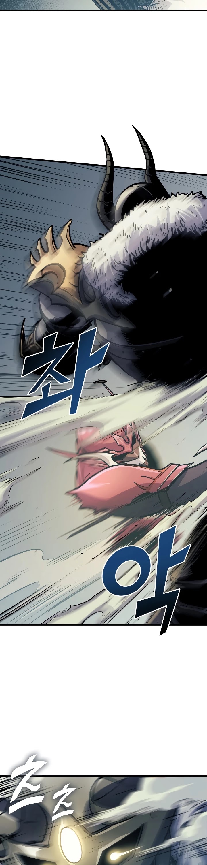 Max Level Returner chapter 71 page 17