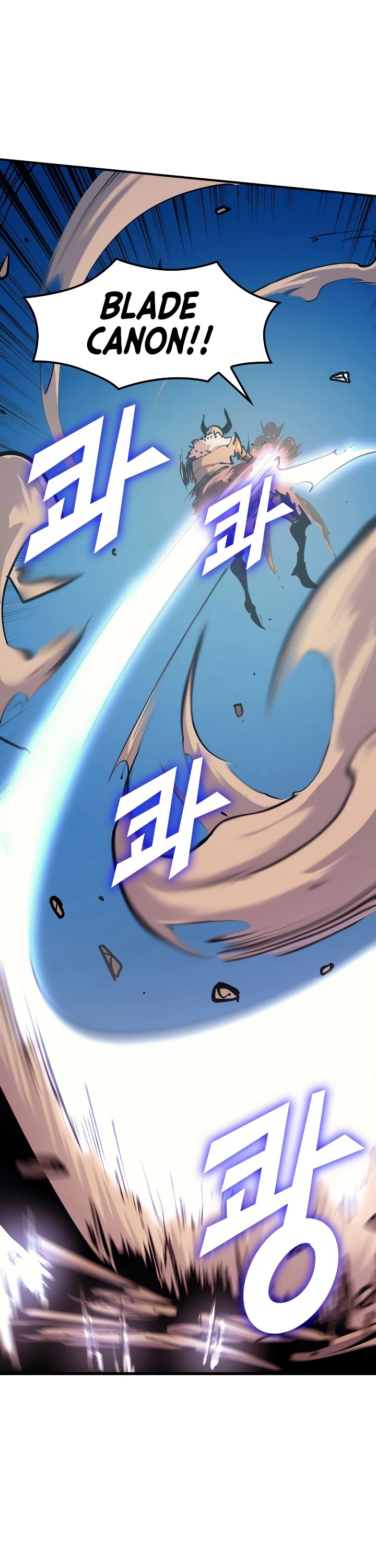 Max Level Returner chapter 71 page 25