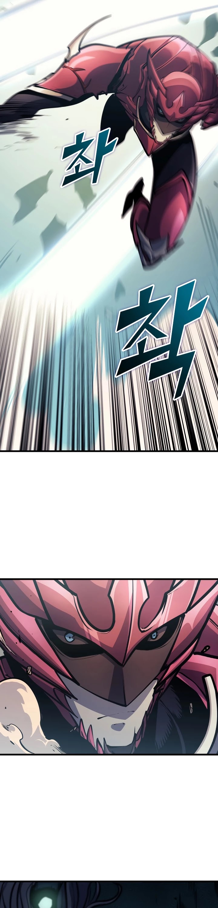 Max Level Returner chapter 72 page 16