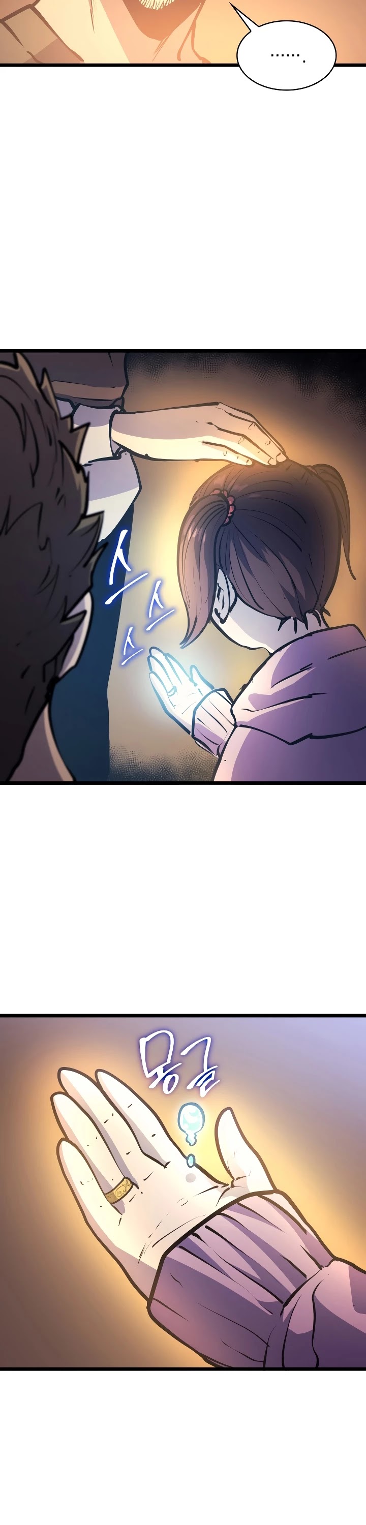 Max Level Returner chapter 72 page 34