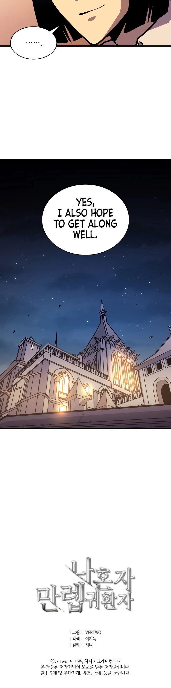 Max Level Returner chapter 72 page 45