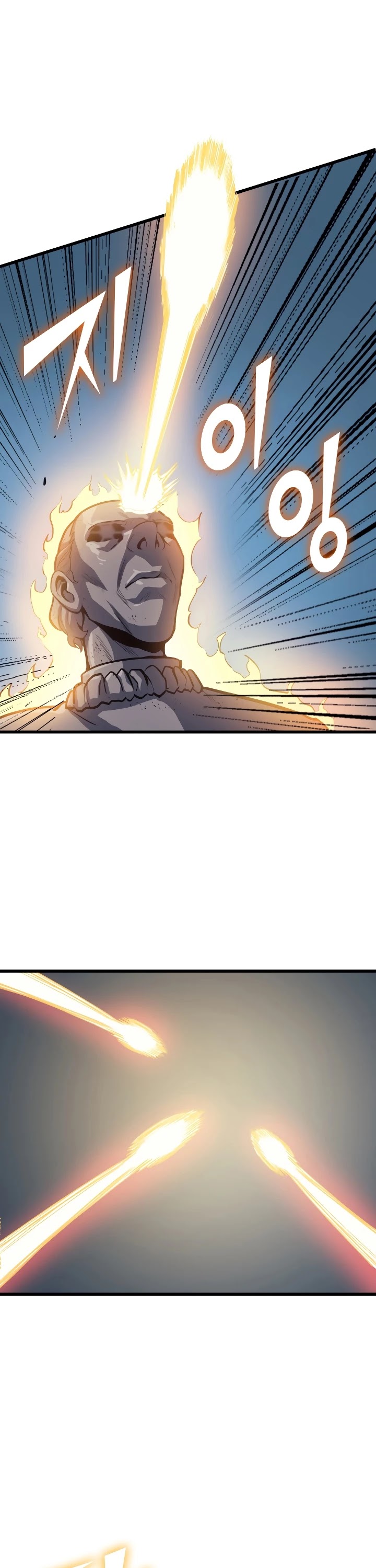 Max Level Returner chapter 73 page 34