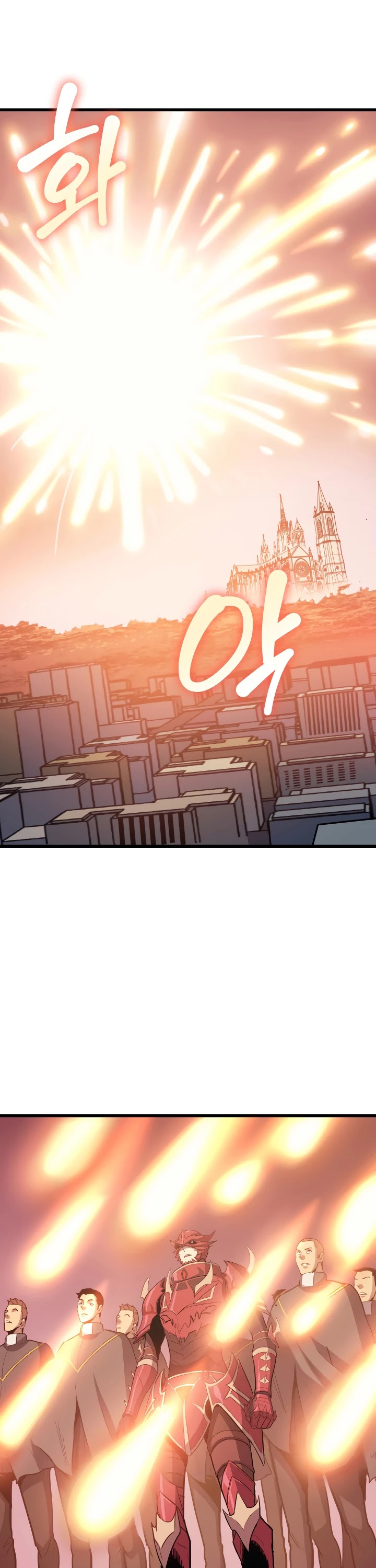 Max Level Returner chapter 73 page 38