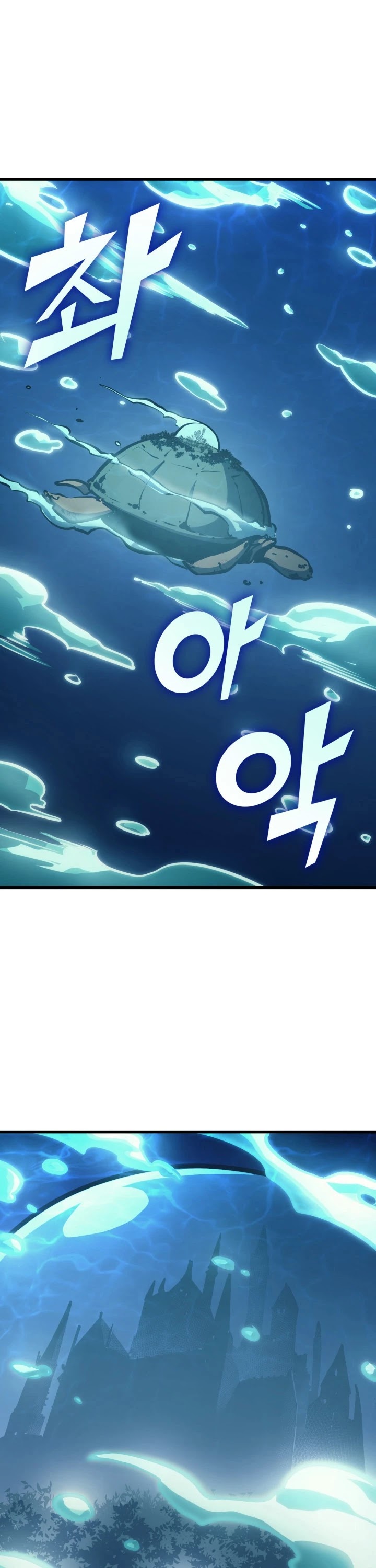 Max Level Returner chapter 75 page 3