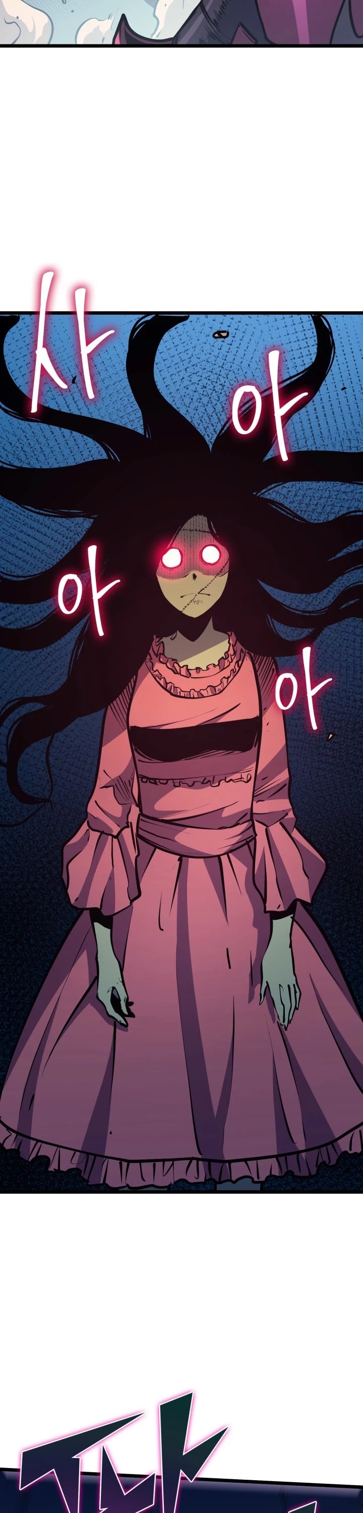 Max Level Returner chapter 75 page 33