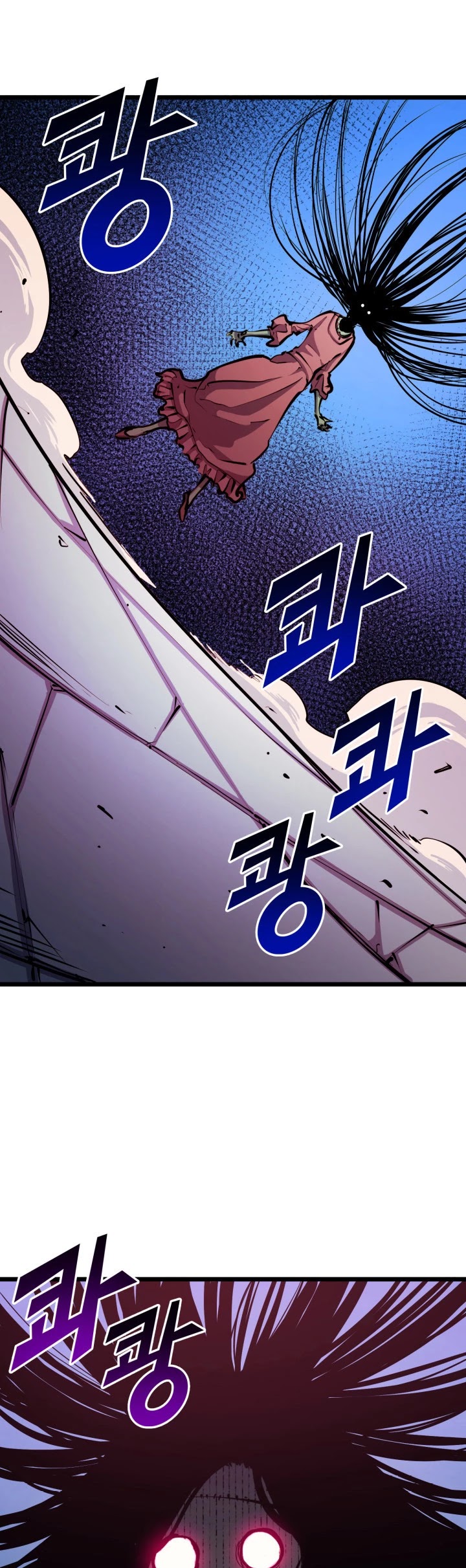 Max Level Returner chapter 75 page 40