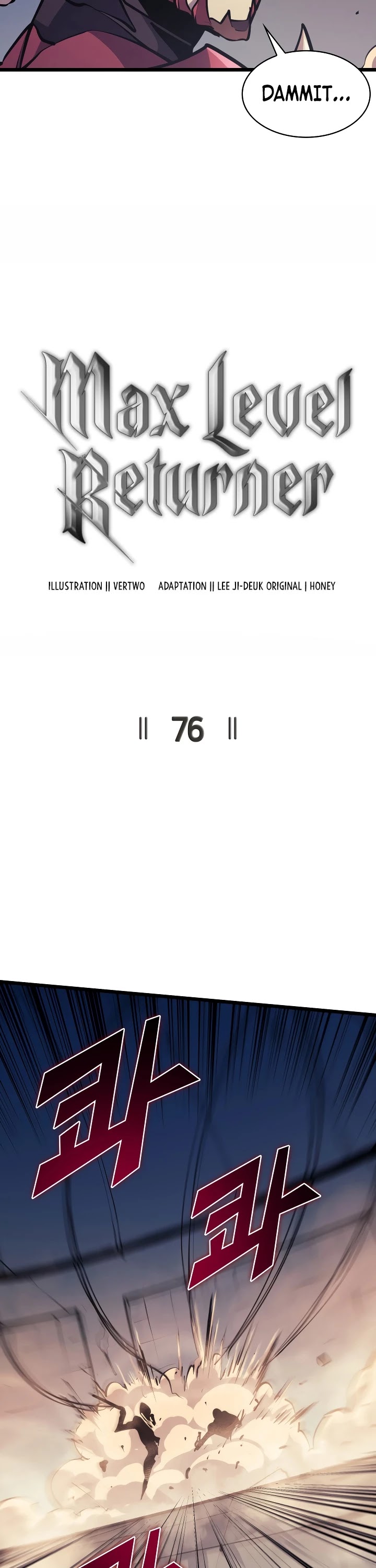 Max Level Returner chapter 76 page 15