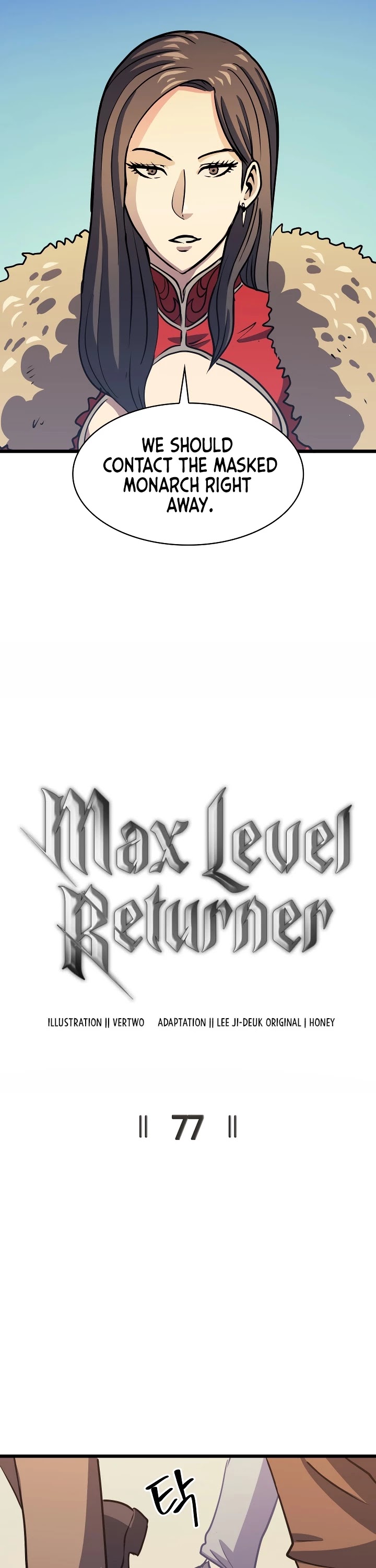 Max Level Returner chapter 77 page 14