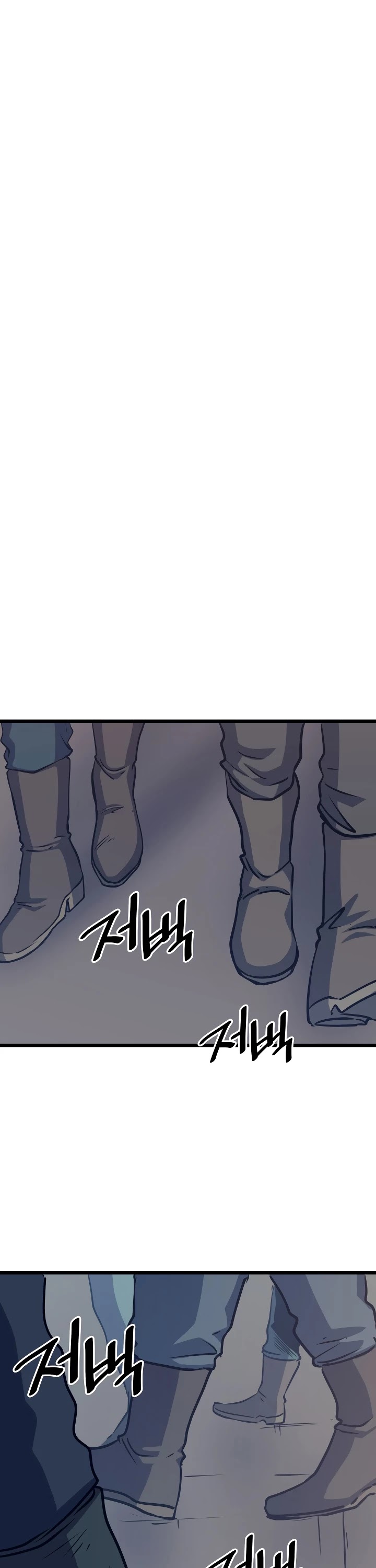 Max Level Returner chapter 77 page 41