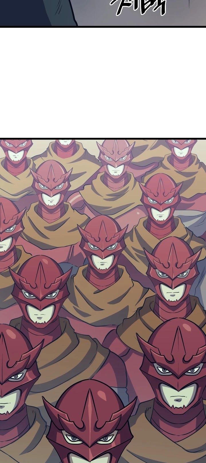 Max Level Returner chapter 77 page 42